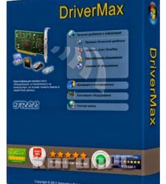 DriverMax Pro 14.11.0.4 Crack + License Key Latest Free ...